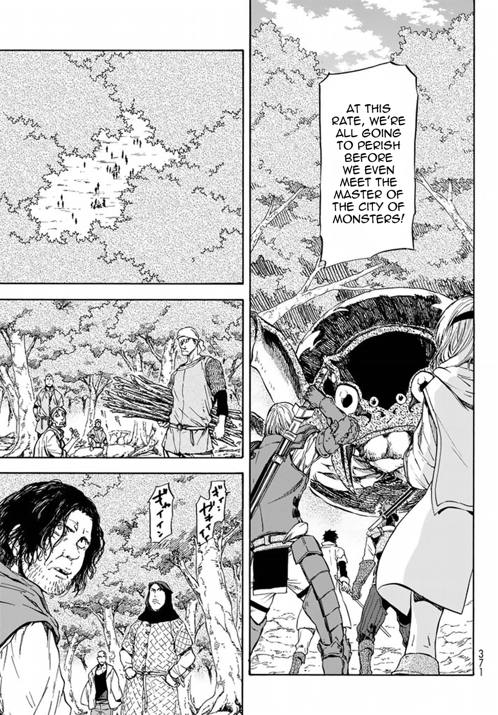 Tensei Shitara Slime Datta Ken, Chapter 34 image 12